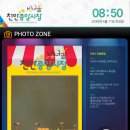 중앙종합시장 이미지