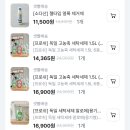 모자약국 | 막달검사 및 육아용품/ 조리원가방/ 출산가방/ 약국템/ 응급템