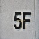 서초중앙로20길 16 이미지