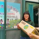 고길리경로당 이미지