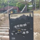 1283 | 대전/계룡/세종 숙소] 계룡산생태탐방원 2인실 리얼 후기 🌲 체크인 방법부터 전기차 충전소 현황까지 ✨