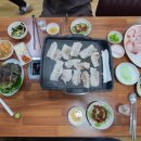 세림돌구이
