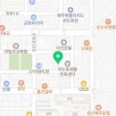 신세대자동차공업사