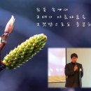 (주)이룸메디칼 이미지