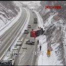 [국도21] 홍성읍 옥암리