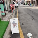 미식견의 주방 네이버블로그