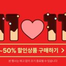 데이스위트 파이낸셜뉴스