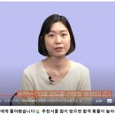 월드이러닝센터 | WFK 장학금, 월드프렌즈 장학금 준비하기 및 후기