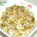 고향콩나물밥 이미지