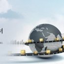 지에스리테일물류센터 이미지