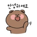 성곡파출소 이미지