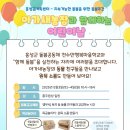 홍주농장 이미지