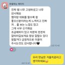 마음공부가 되는 타로 배우기 | [타로수강후기] 우리는 서로의 거울이 된다_타로잘보는옆집언니 전문가반수업