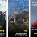 반도체주유소 이미지