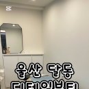 토탈뷰티(야간) 이미지