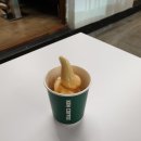 상하연주목장 이미지