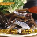 시실리 이미지