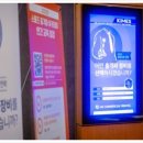 안양메디칼