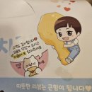 히동이치킨석관점 | 히동이치킨 석관점 : 빠삭한 동대문 치킨 맛집 테이크아웃 후기