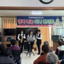 인제행복경로당 이미지