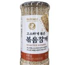 한생화장품 이미지