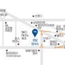 안산자동차검사소 이미지