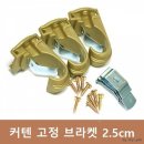 봉 - 청양군 정현길 72 | 봉