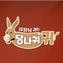 기량이식당 이미지