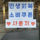 리라핏 거모점 이미지