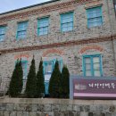 짜장면박물관 이미지