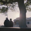 삼달2리경로당 이미지