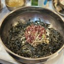 봉화생고기 - 구미시 봉곡동로 40 | 봉화생고기