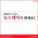 육하원칙
