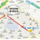 (야간)구움과자 홈베이킹 이미지