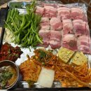 잠수교집 | 성수 냉삼 맛집 잠수교집 내돈내산 방문후기! (생삼겹살, 급랭삼겹살)