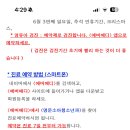 안산방사선과의원 이미지