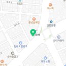 프라임한빛치과의원 이미지