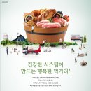 선진물류(주) 이미지