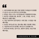 파리바게뜨연산 | [부산/연산] 정말 꼼꼼하게 왁싱 잘하는 곳 “클래시뷰티 부산연산점”
