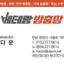 중동초등학교병설유치원 이미지