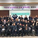 첨단방역