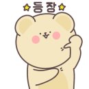 제주방목흑도야지 이미지