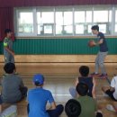 환서초등학교 이미지