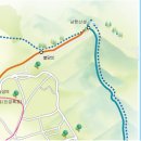 남한정비 이미지