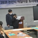 디자인해월 이미지
