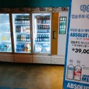 락휴노래타운 남포점 이미지