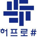 허소매