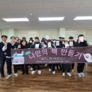 초지고등학교 이미지