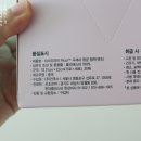 캣츠앤몬스터 | 집청소도 장비빨! 물걸레 청소포부터 대리석·마루 바닥청소 세정티슈까지 8월 리빙템 위시리스트