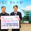 수성식품